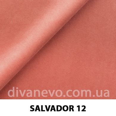 тканина SALVADOR / Сальвадор (Silk)