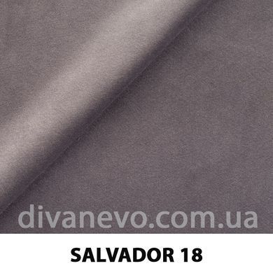 тканина SALVADOR / Сальвадор (Silk)