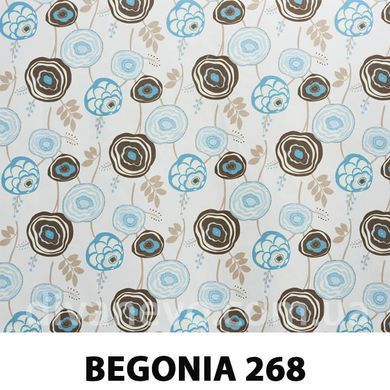 тканина  BEGONIA / Бегонія (Magitex)