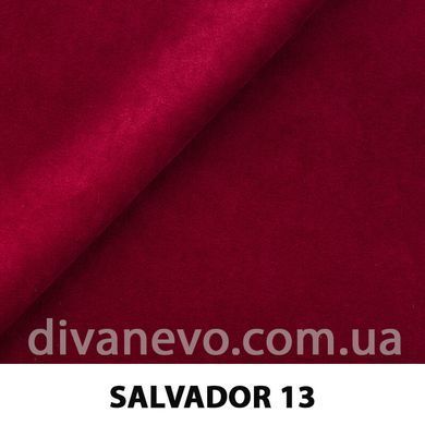 тканина SALVADOR / Сальвадор (Silk)