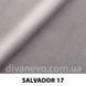 тканина SALVADOR / Сальвадор (Silk)