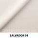 тканина SALVADOR / Сальвадор (Silk)