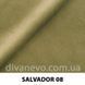 тканина SALVADOR / Сальвадор (Silk)