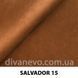 тканина SALVADOR / Сальвадор (Silk)