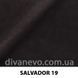 тканина SALVADOR / Сальвадор (Silk)
