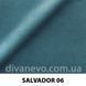 тканина SALVADOR / Сальвадор (Silk)