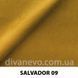 тканина SALVADOR / Сальвадор (Silk)