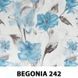 тканина  BEGONIA / Бегонія (Magitex)