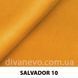 тканина SALVADOR / Сальвадор (Silk)