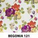 тканина  BEGONIA / Бегонія (Magitex)
