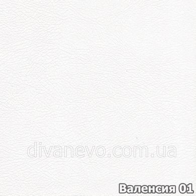 тканіна Валенсія (Мебтекс)