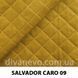 тканина SALVADOR CARO / Сальвадор Каро (Silk)