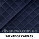 тканина SALVADOR CARO / Сальвадор Каро (Silk)