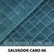 тканина SALVADOR CARO / Сальвадор Каро (Silk)