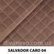 тканина SALVADOR CARO / Сальвадор Каро (Silk)