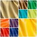 ткань Rainbow / Рейнбоу (Артекс) РАСПРОДАЖА, Искусственная кожа, Однотон, Водостойкая, Легкая чистка