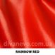ткань Rainbow / Рейнбоу (Артекс) РАСПРОДАЖА, Искусственная кожа, Однотон, Водостойкая, Легкая чистка