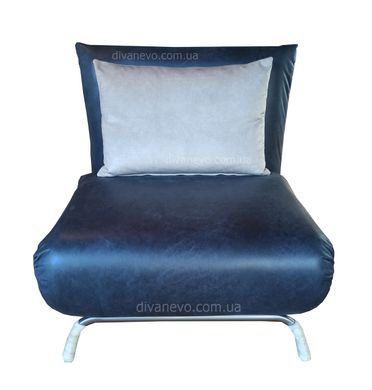 кресло-кровать Смайл Legion Ocean (Style Groupe)