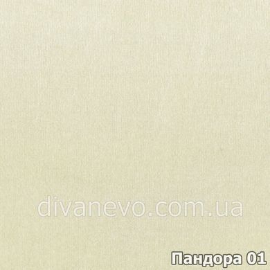 ткань Пандора (Мебтекс)