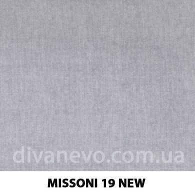 ткань Missoni Milano / Миссони Милано (Дивотекс)