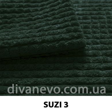 тканина SUZI / С'юзі (Silk)