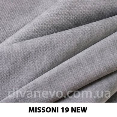 тканина Missoni Milano / Міссоні Мілано (Дівотекс)