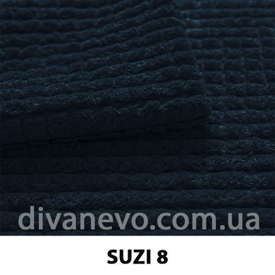 тканина SUZI / С'юзі (Silk)