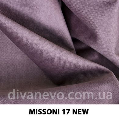 ткань Missoni Milano / Миссони Милано (Дивотекс)