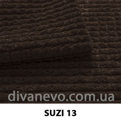 тканина SUZI / С'юзі (Silk)