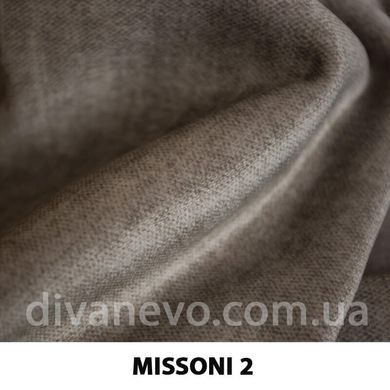 тканина Missoni Milano / Міссоні Мілано (Дівотекс)