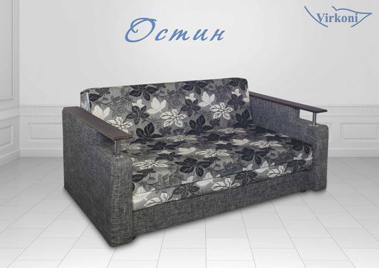 Диван Остін 1,6 (ТМ Люксор / Вірконі)