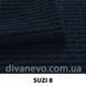 тканина SUZI / С'юзі (Silk)
