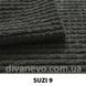 тканина SUZI / С'юзі (Silk)