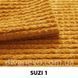 тканина SUZI / С'юзі (Silk)