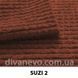 тканина SUZI / С'юзі (Silk)