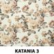ткань KATANIA / Катания (Магитекс), Велюр, Цветы