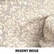 ткань Regent / Ренджент (Артекс), Шенилл, Вензель, Турция