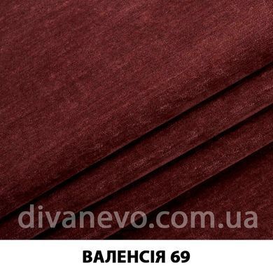 тканина Валенсія (ЕксімТекстиль)