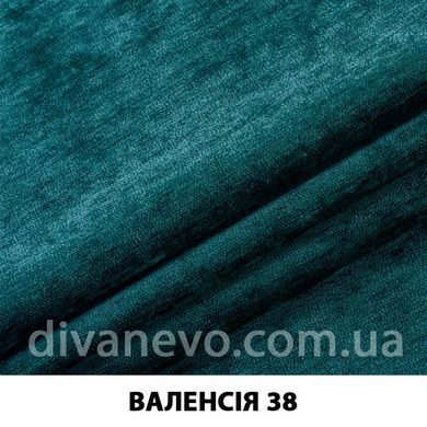 тканина Валенсія (ЕксімТекстиль)
