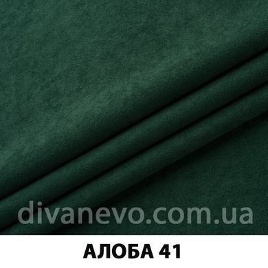 тканина Алоба (ЕксімТекстиль)
