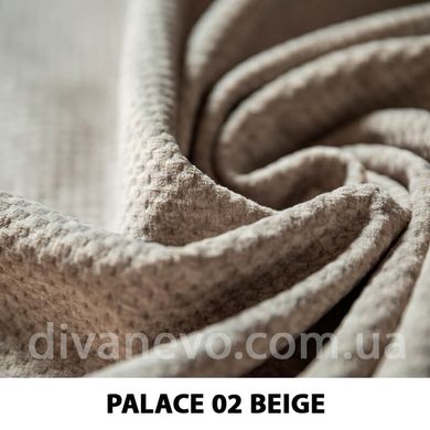 ткань Palace / Палац (Дивотекс)