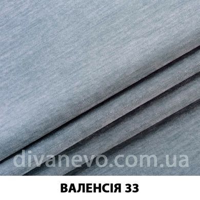 тканина Валенсія (ЕксімТекстиль)