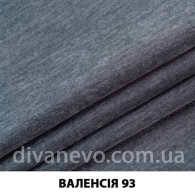 тканина Валенсія (ЕксімТекстиль)