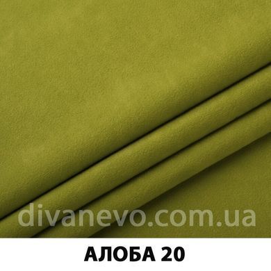 тканина Алоба (ЕксімТекстиль)
