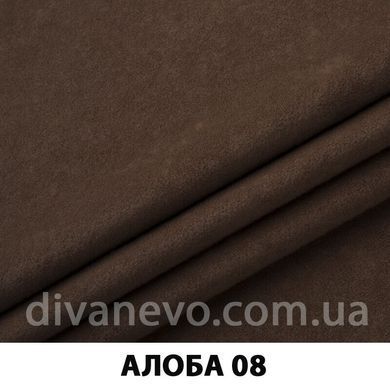 тканина Алоба (ЕксімТекстиль)