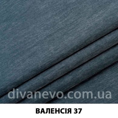тканина Валенсія (ЕксімТекстиль)