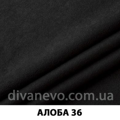 тканина Алоба (ЕксімТекстиль)