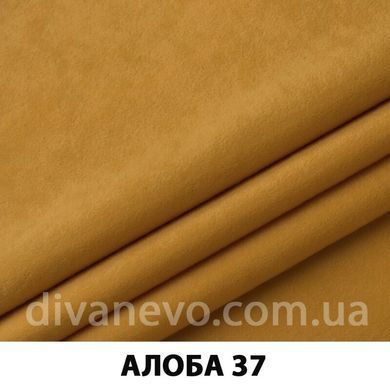 тканина Алоба (ЕксімТекстиль)