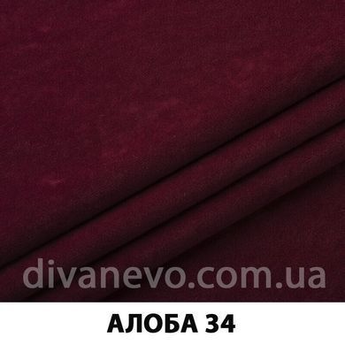 тканина Алоба (ЕксімТекстиль)