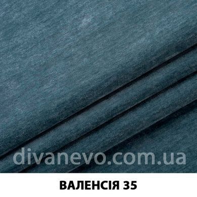тканина Валенсія (ЕксімТекстиль)